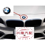 BMW 2 Series Touring Car Front Hood Logo 218i 220i Front Face Logo Car Logo Round Logo Accessories P