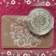 Public Silver 10 Dirham 29.75g (Ag 999)