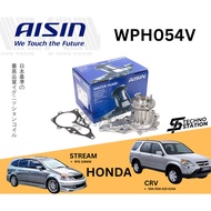 Aisin Heavy Duty Engine Water Pump WPH054V for Honda CRV S9A RD6 Stream RF6 128MM Engine: K20 / K24A