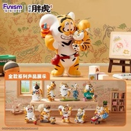 Fat Tiger Model Bu2ma x Funism Panghu V2 Father and Son series