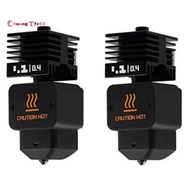 2Pcs for H2D Hotend Kit Hardened Steel Nozzle for H2D Hotend Kit 3D Printer Accessories 0.4mm