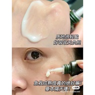 【100% authentic】SIMPCARE 溪木源祛痘精华 祛痘膏
