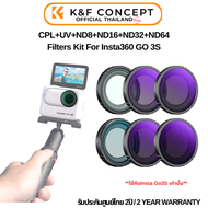 K&F Insta360 GO 3S Filters Kit CPL+UV+ND8+ND16+ND32+ND64