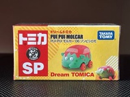 Dream Tomica PUI PUI MOLCAR 天竺鼠車車 車仔