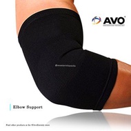 Short Elbow Protector - AVO Elbow Support Elbow Support/