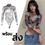[I3] Bodysuit See-Through Fabric Y2k Screen Print Sexy Style