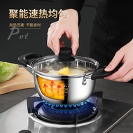 AT-🎇304Stainless Steel Milk Pot Soup Pot Cooking Noodles Small Milk Boiling Pot Mini Pot Instant Noodles Complementary F