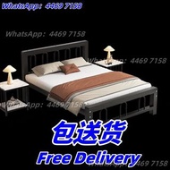 鐵床 雙人床 鐵架床 單人床 宿舍床 床架 床褥 包送貨