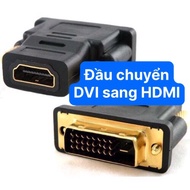 Dvi to hdmi converter (24+1) DVI to HDMI