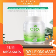 Chlorine Dioxide Effervescent Tablets Water Disinfectant Chlorine Disinfection Tablet Sodium Chlorat