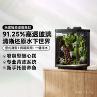Xiaomi Mijia Smart Desktop Fish Tank Ecological Fish Tank Smart Integrated Tank Self-Circulating Pro