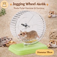 19cm Acrylic Jogging Wheel | Hamster & Dormice Spinning Wheels