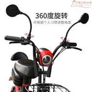 馬達車t後照鏡登山自行車反光鏡改裝配件電動車通用小型反E光