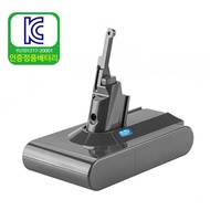 Dyson V8 Vacuum Cleaner Compatible Battery KC Certified Battery V8 Fluffy V8 Absolute