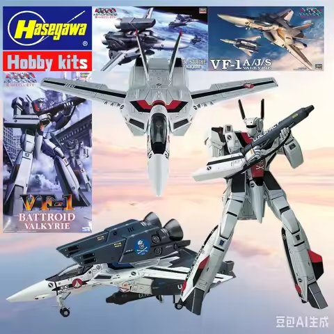 Hasegawa Macross VF‑1 Valkyrie Plastic Model Kit 1/144 1/100, Hikaru Roy Maximilian Piloted Units, C
