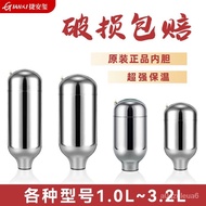 km@Insulation Pot Electric Kettle Liner Kettle Small Caliber2L3.2LGlass Liner Coffee Pot Household Old-Fashioned Warm