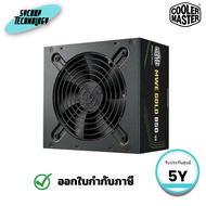 พาวเวอร์ซัพพลาย Power Supply Cooler Master MWE Gold 850 V3 NM FR A/EU cord ประกันศูนย์