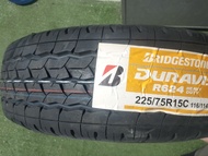 🛻225/75R15.   bridgestone ยางบรรทุกหนัก 3 - 4 ตัน