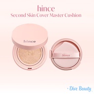 hince Cover Master Cushion Set (Main + Refill)