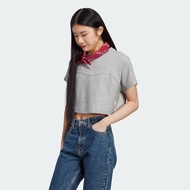 adidas Lifestyle Lounge Terry Loop Crop Top Women Grey HZ1606