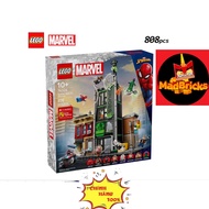 (HOT SUPER CHEAP ITEM) LEGO MARVEL 76324 Assembling Toy THE GREAT WAR AT OSCORP TOWER