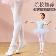 [suitable for 26-34 ℃ [temperature] children's dance tights - summer girls' pantyhose, practice wear