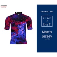CYCLE2U Ride All Day Man's Shorts Sleeve Cycling Jersey