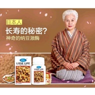 Conforer NATTO PLUS LIFE - LP01 纳豆激酶  血栓的剋星