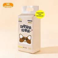 7o | Pet Waste Cleaner