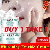 [ Buy 1 Take 1] Pekas Remover Melasma Cream Whitening Freckle Cream Japanese Melasma Cream Dark Spots Brighten Skin Pekas Eraser Cream metro.sg