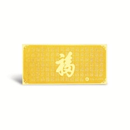 SK Jewellery (0.5G) 999 Pure Gold Purity Blessings Gold Bar