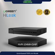 NVR-104MH-D/4P HiLook 4-ch Mini 1U 4 PoE NVR