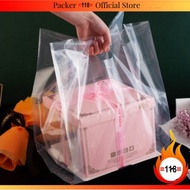 XA06 Transparent Plastic Bag for Cake Box -5" 6" 8" 10" 12"