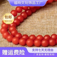 108 Multi-Circle Source Persimmon Red Agate Full Meat Bracelet Beads Male Mannan Red Raw Ore Bracele