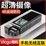 Recording Video And Audio Body Camera 4K HD
