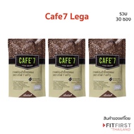 ของแท้ กาแฟลอคหุ่น Cafe 7 สำเร็จชนิดผง อาราบิก้าแท้ชั้นดี เลกาซี่ Legacy Reborn ไม่มีน้ำตาล รสชาติดี