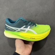 Asics Metaspeed Sky+