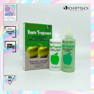 Dipso Apple Fragrance Cold Waving Lotion. ดิ๊พโซ่ น้ำยาดัดผม (ดัดเย็น) กลิ่นแอปเปิ้ล (100 มล. x2)