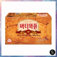 Crown Butter Waffle Biscuit 237g – Crispy Korean Butter Cookies / European Style Sweet Snack