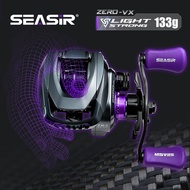 Seasir ZERO-VX 133g BFS Baitcasting Fishing Reel Ultralight 7.6:1 High Speed Gear Ratio 6+1BB Max Dr