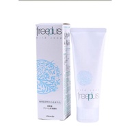 100% Original  Freeplus Mild Soap 100g/Freeplus 洗脸霜
