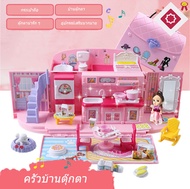 Kingdom Mall doll house แกล้งครัวของเล่นตุ๊กตาห้องนอนสาวตุ๊กตาของขวัญตุ๊กตา