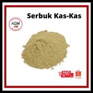 AGM SERBUK KAS-KAS @ AGM KAS-KAS POWDER  250G / 500G / 1KG READY STOCK
