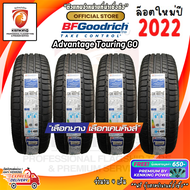 BF Goodrich 215/70 R16 Advantage Touring ยางใหม่ปี 22 ยางรถขอบ16 ( 4 เส้น) FREE!! จุ๊บยาง Premium Ke