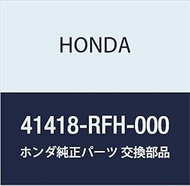 Honda Genuine Parts Shim H 3.1 inches (80 mm) (1.075), Part Number 41418-RFH-000