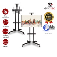 Universal LED LCD TV Bracket Adjustable Height Stand with Mobile Wheels Roda (Fits Most 32 inch - 65 inch)