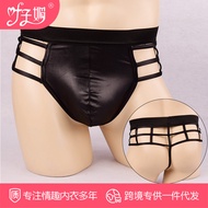 Ye Zimei Sexy Underwear Popular T-Back Men's Patent Leather Large Mesh Hollow Sexy Underwear