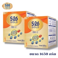 S-26 Gold PRO-C™ (Formula 1)  เอส-26 โกลด์ โปรซี สูตร 1 ขนาด 1650 กรัม 2 กล่อง