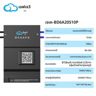 JIKONG JK BMS BD6A20S10P 100AH 8S 10S 12S 13S 14S 15S 16S 20S 24S Active Balance Board Li-Ion Lifepo