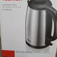 無線電熱水壺 (1.7公升) SUS 304食品級不...